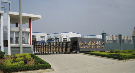 潛山市諧達特種刷業制品廠 橡膠制品的卓越制造與創新應用